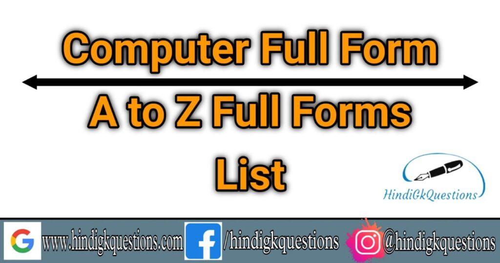 A to Z Full Form Computer List