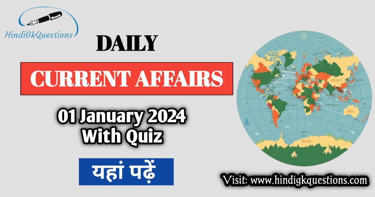 Today 1 January 2024 Current Affairs In Hindi Quiz