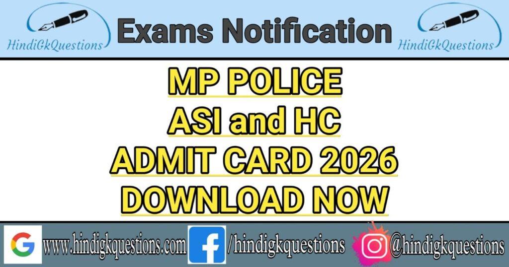 MP Police ASI and HC Admit Card 2026