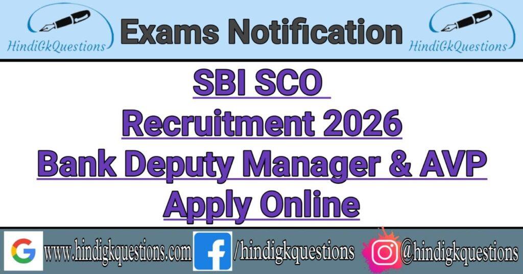 SBI SCO Recruitment 2026