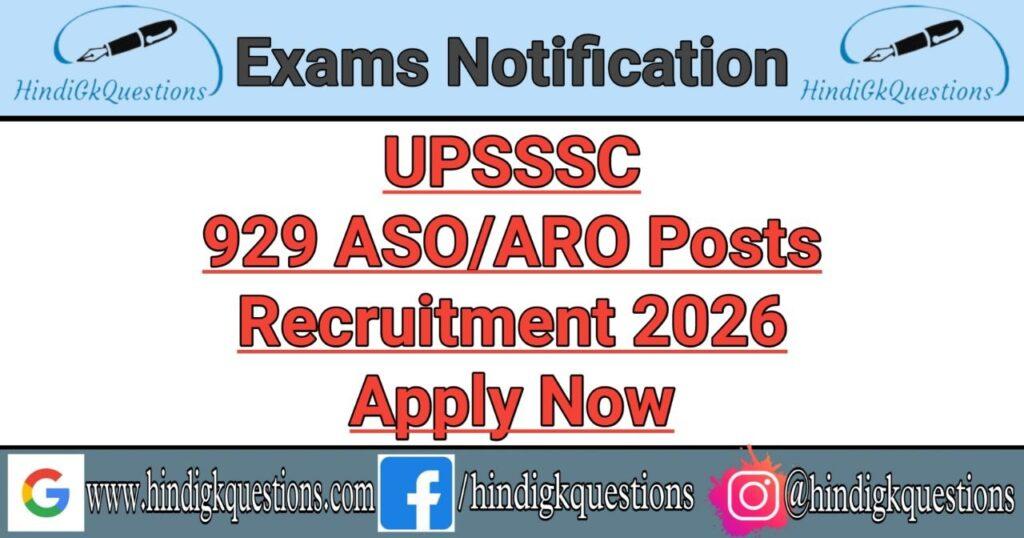 UPSSSC ASO/ARO Recruitment 2026