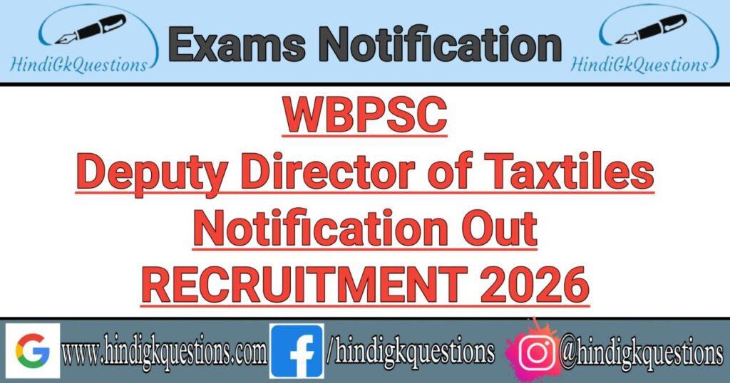 WBPSC Deputy Director Recruitment 2026 - Apply Online