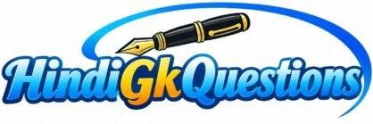 Hindi Gk Questions